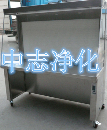 不锈钢双人水平流工作台