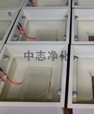 484型液槽式高效送风口