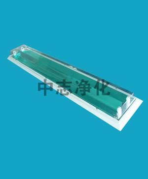 不锈钢斜边净化灯