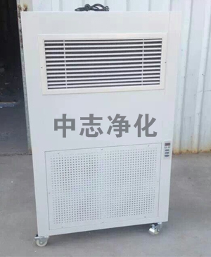 空气自净器