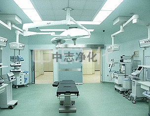 医用无尘室