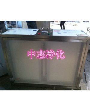 带均流膜百级层流罩