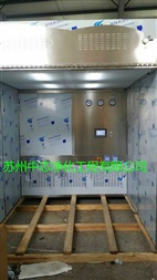 全自动PLC变频调试控制称量室