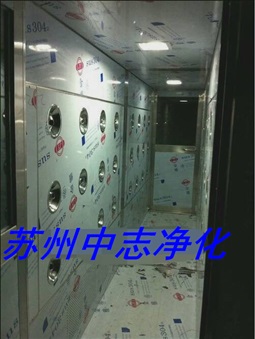 不锈钢风淋通道