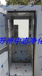 不锈钢三吹风淋室