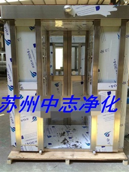 感应移门风淋室