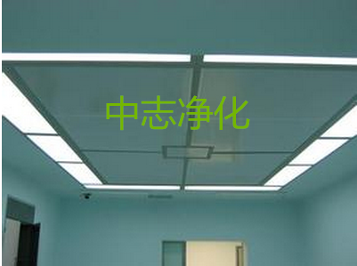 手术室百级送风天花